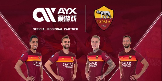 不仅为球迷