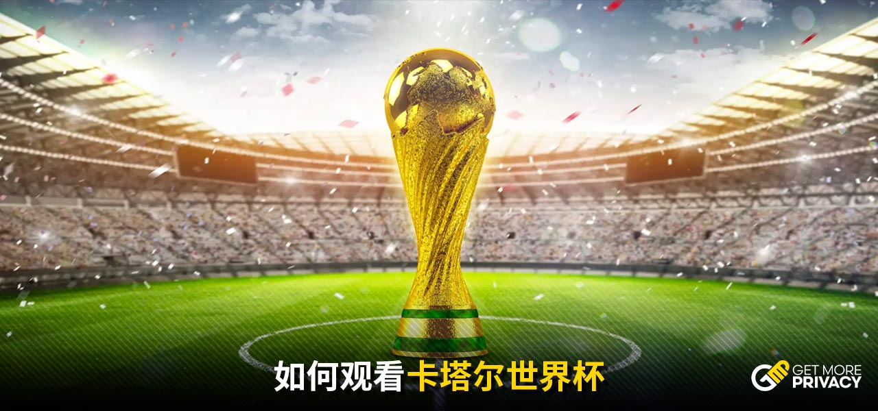 日本前鋒的