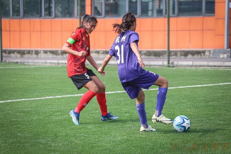 开云体育官方：2024年第三届中国青少年足球联赛女子初、高中年龄段U16组开赛