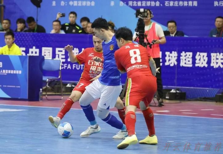 开云体育官方网站：五湖四海超绝非凡 2022赛季五超联赛贵州黔南启航