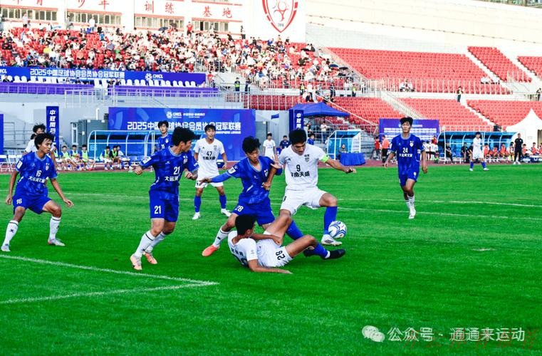 开云体育最新动态:【总决赛第五轮回顾】双节期间,中冠总决赛精彩继续。激烈碰撞,进球大战频出! 开云体育最新动态:【总决赛第五轮回顾】双节期间,中冠总决赛精彩继续。激烈碰撞,进球大战频出!