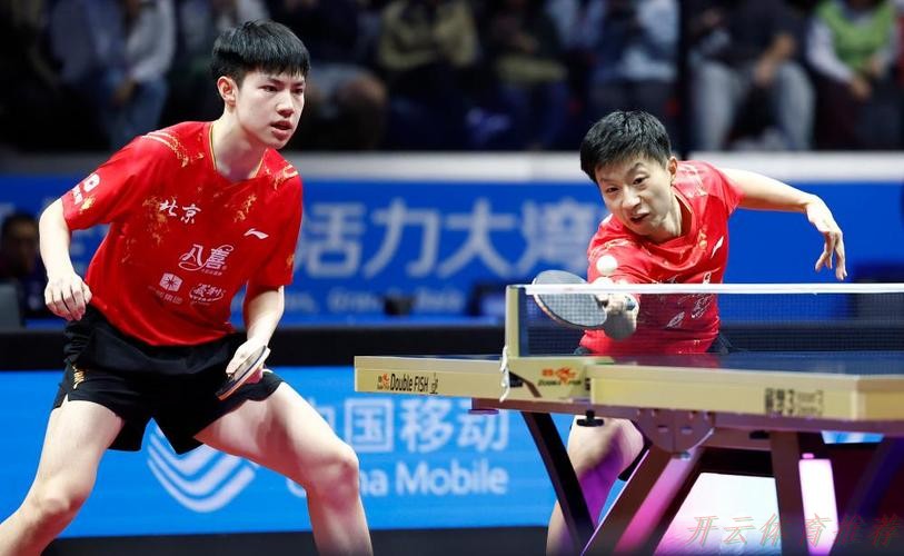 开云官网：乒乓球男子团体 北京战胜广东晋级决赛