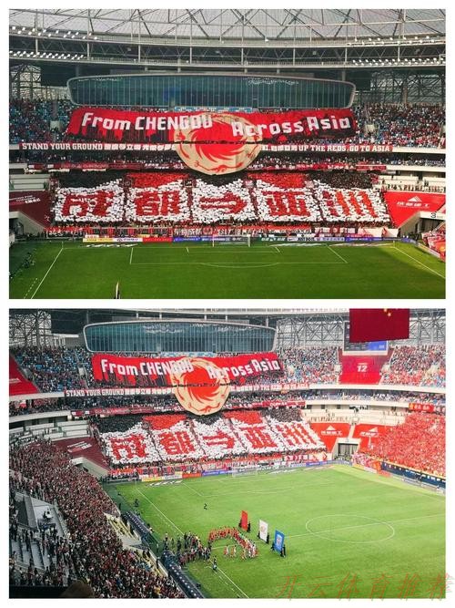 开云体育官方:卓尔全华班2-0泰州 北京中赫国安1-0战胜成都 开云体育官方:卓尔全华班2-0泰州 北京中赫国安1-0战胜成都