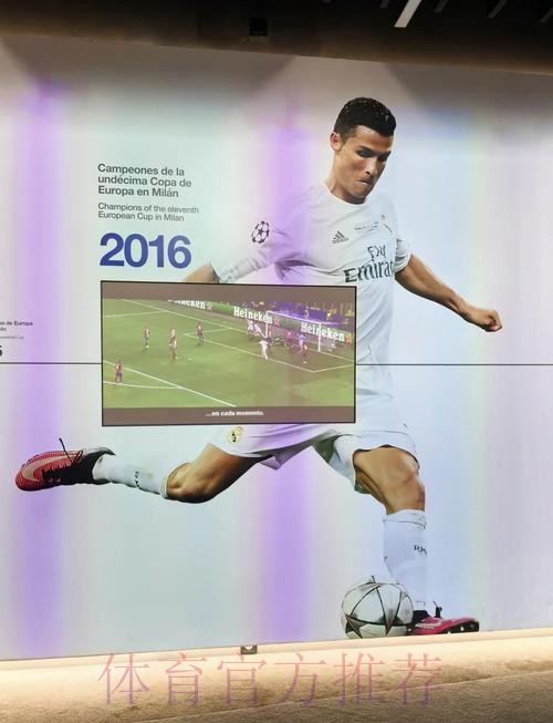 科贝:皇马计划2026年初解决伯纳乌球场音响问题 科贝:皇马计划2026年初解决伯纳乌球场音响问题